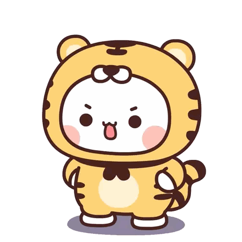 Cartoon Tiger In Tiger Costume Sticker