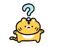 Cartoon Tiger With Question Mark Sticker