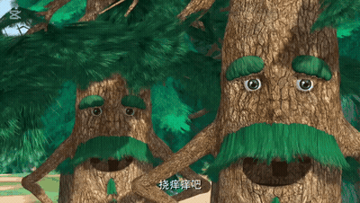 Cartoon Tree With Green Mustache And Eyebrows GIF