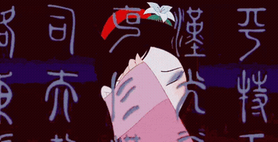 Cartoon Woman With Chinese Writing GIF
