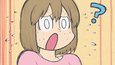 Cartoon Woman With Question Mark Above Head GIF