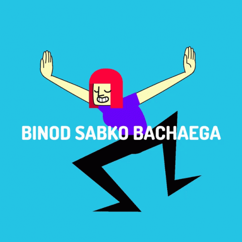 Cartoon Woman With Red Hair Saying Binod Sabko Bachaega GIF