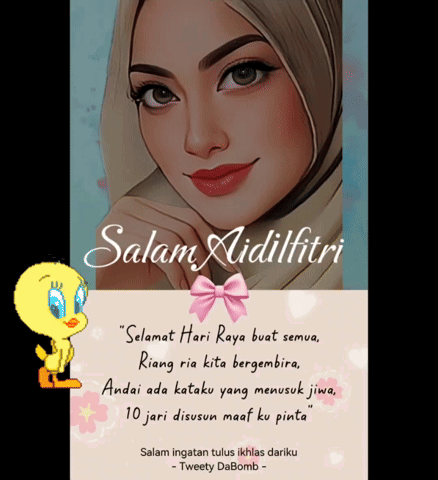 Cartoon Woman With Words Salam Aidilfitri GIF