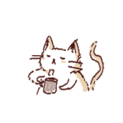 Cat And Coffee Sticker GIF