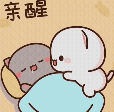 Cat And Dog Cartoon With Chinese Writing GIF