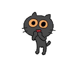 Cat Cute Sticker GIF