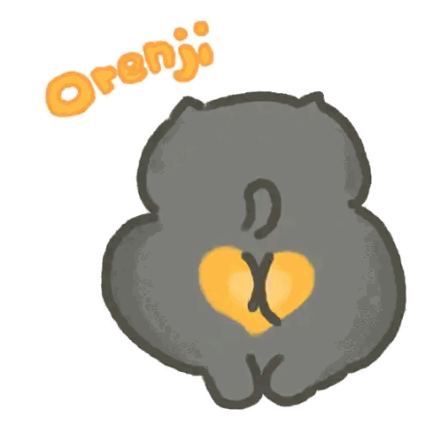 Cat Drawing With Orenji Sticker