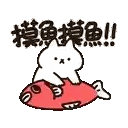 Cat Riding Fish Sticker