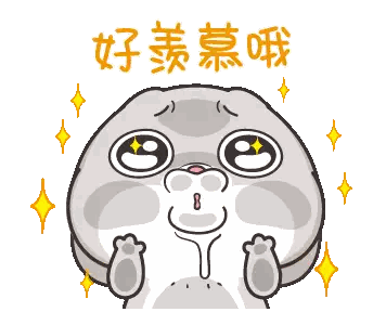 Cat With Big Eyes And Chinese Writing Sticker