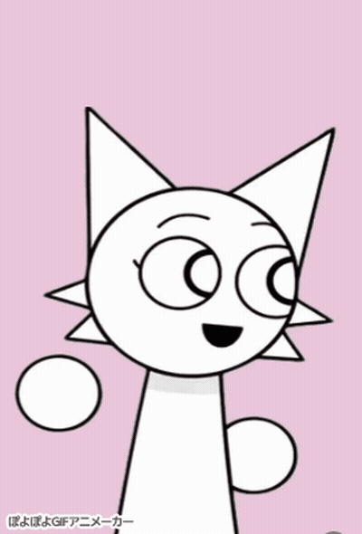 Cat With Circles Around Eyes GIF