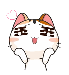 Cat With Heart-Shaped Nose And Mouth Sticker