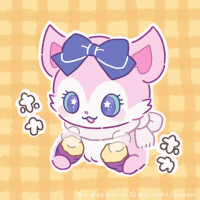 Cat With Purple Bow 2021 GIF