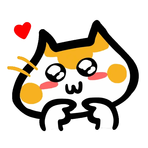 Cat With Red Heart Sticker