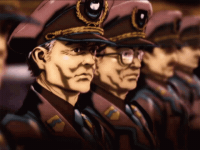 Cat With Word Gera GIF
