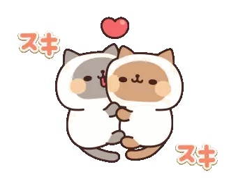 Cats Hugging With Heart Background Sticker