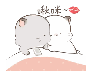 Cats Laying On Bed With Chinese Writing Sticker