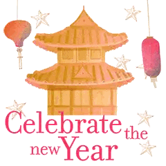 Celebrate New Year Sign With Pagoda Sticker