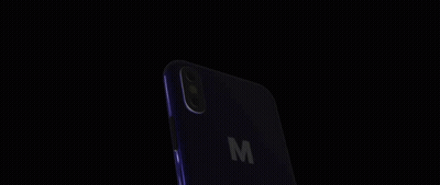 Cell Phone With Pink Sky And Clouds GIF