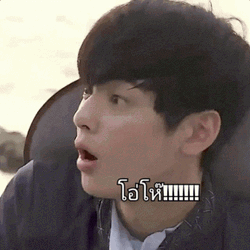 Cha Eun Woo Amused Woooo Face GIF