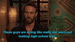 Chad Johnson Interview In Bachelorette GIF