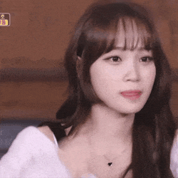 Chaewon Kim Chaewon GIF