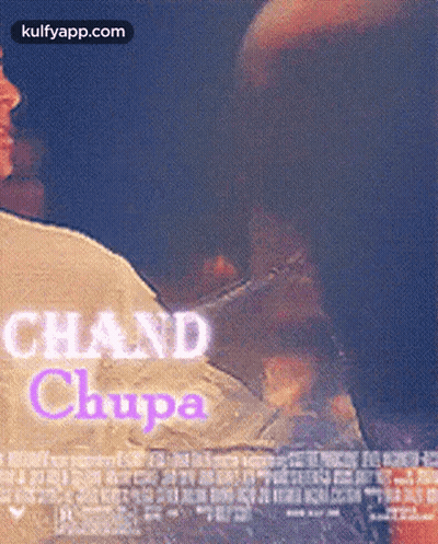 Chand Chupa Movie Poster Man GIF