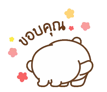 Character With C On Head And Flowers Sticker