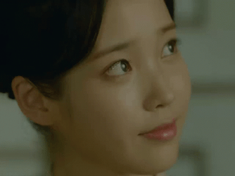 Charming Iu Demure Smiling GIF