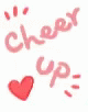 Cheer Up Heart Animated Text