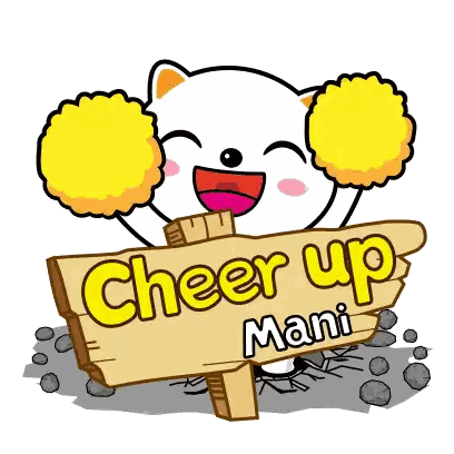 Cheerleader Holding Cheer Up Sign Sticker