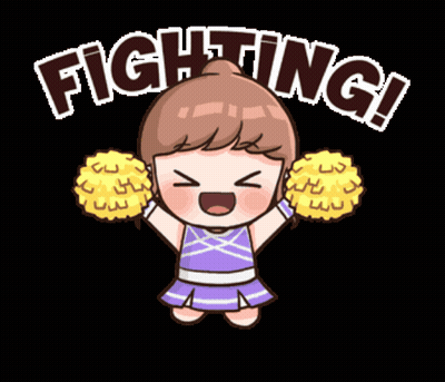 Cheerleader Holding Pom Poms Saying Fighting GIF
