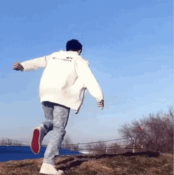 Chen Feiyu Running Meme GIF
