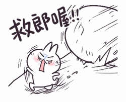 Chicken Run In A Factor GIF