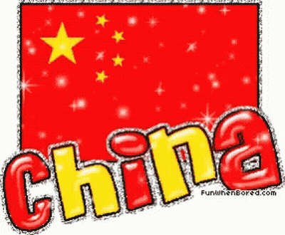 China Flag With Word China GIF