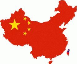 China On The Map GIF