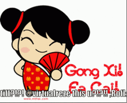 Chinese Gong Xi Fa Cai GIF