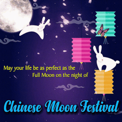 Chinese Moon Festival Greeting Card With Rabbits And Lanterns GIF