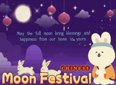 Chinese Moon Festival Poster With Three Rabbits GIF