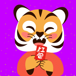 Chinese New Year 2022 Cute Tiger Coins Falling GIF