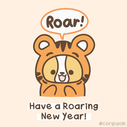 Chinese New Year 2022 Roaring Tiger GIF