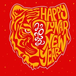 Chinese New Year 2022 Tiger Digital Design GIF
