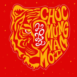 Chinese New Year 2022 GIF