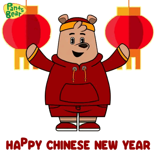 Chinese New Year Bear Holding Lanterns Sticker