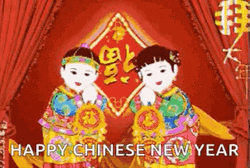 Chinese New Year Boy And Girl