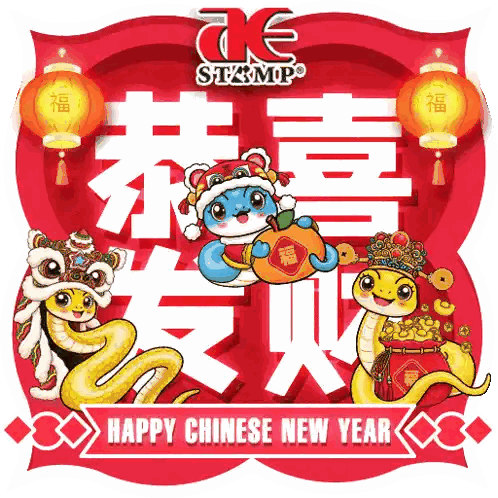 Chinese New Year Snake Holding Gold Bag Sticker