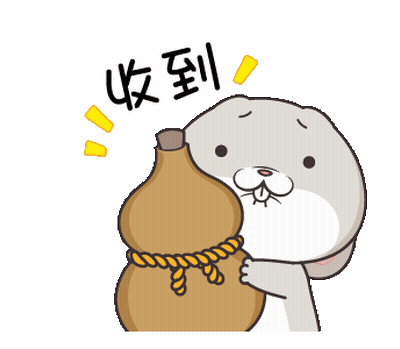 Chippy The Dog GIF