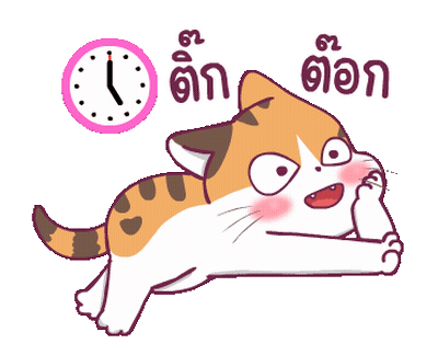 Chippy The Pocoyo Clock ตี๊ก ต๊อก GIF