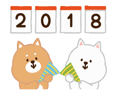 Chippy The Pocoyo Dog Calendar 2016-2018 GIF