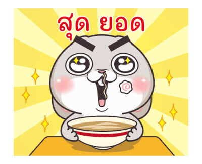 Chippy The Pocoyo Noodle Face สุดยอด GIF