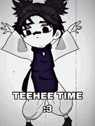 Choso Jujutsu Kaisen Dance Anime GIF